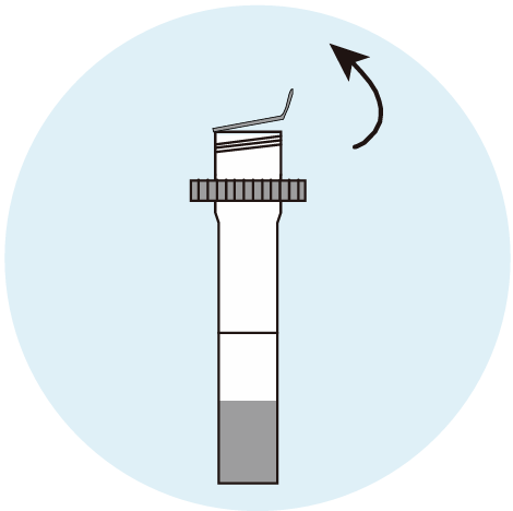 Open Tube - image 1